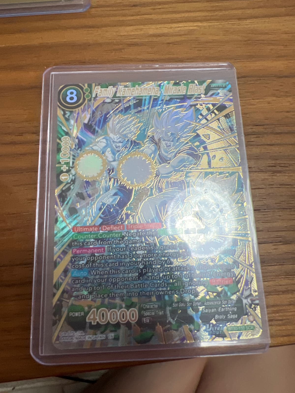 Untitled Card