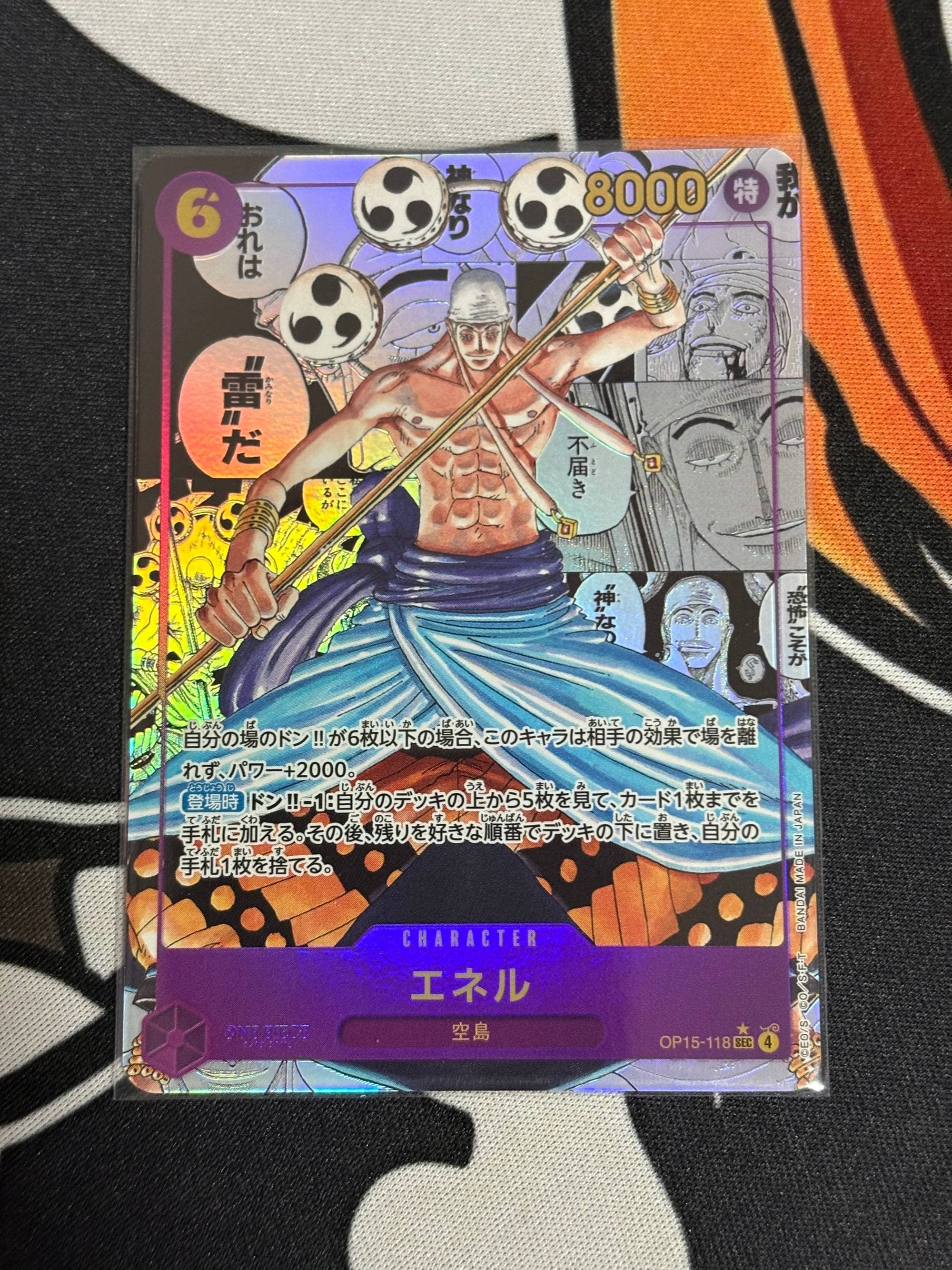 Untitled Card