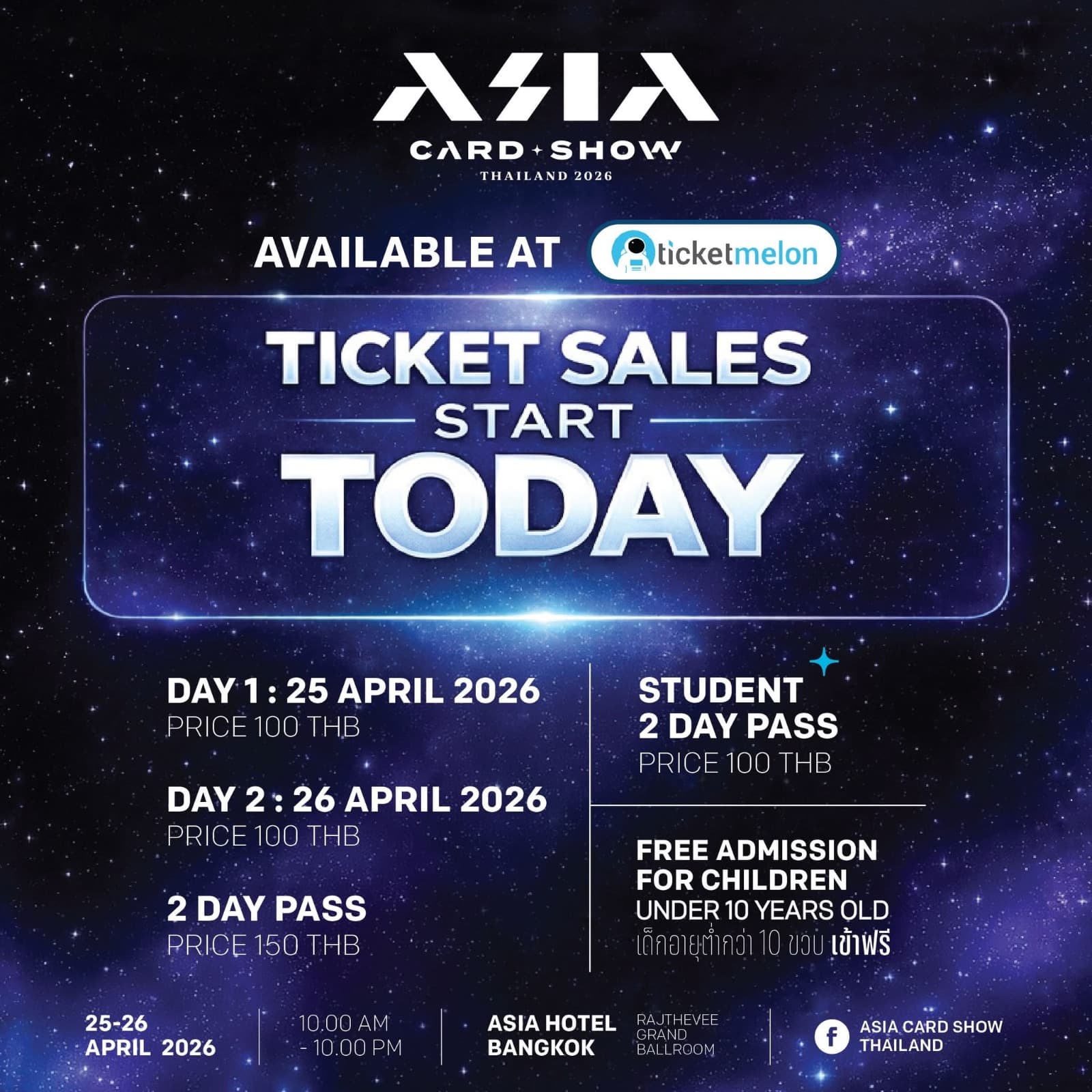 ASIA CARD SHOW THAILAND 2026