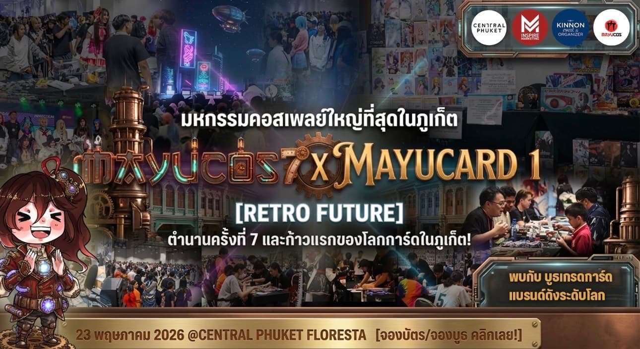 MAYUCOS 7 X MAYUCARD 1