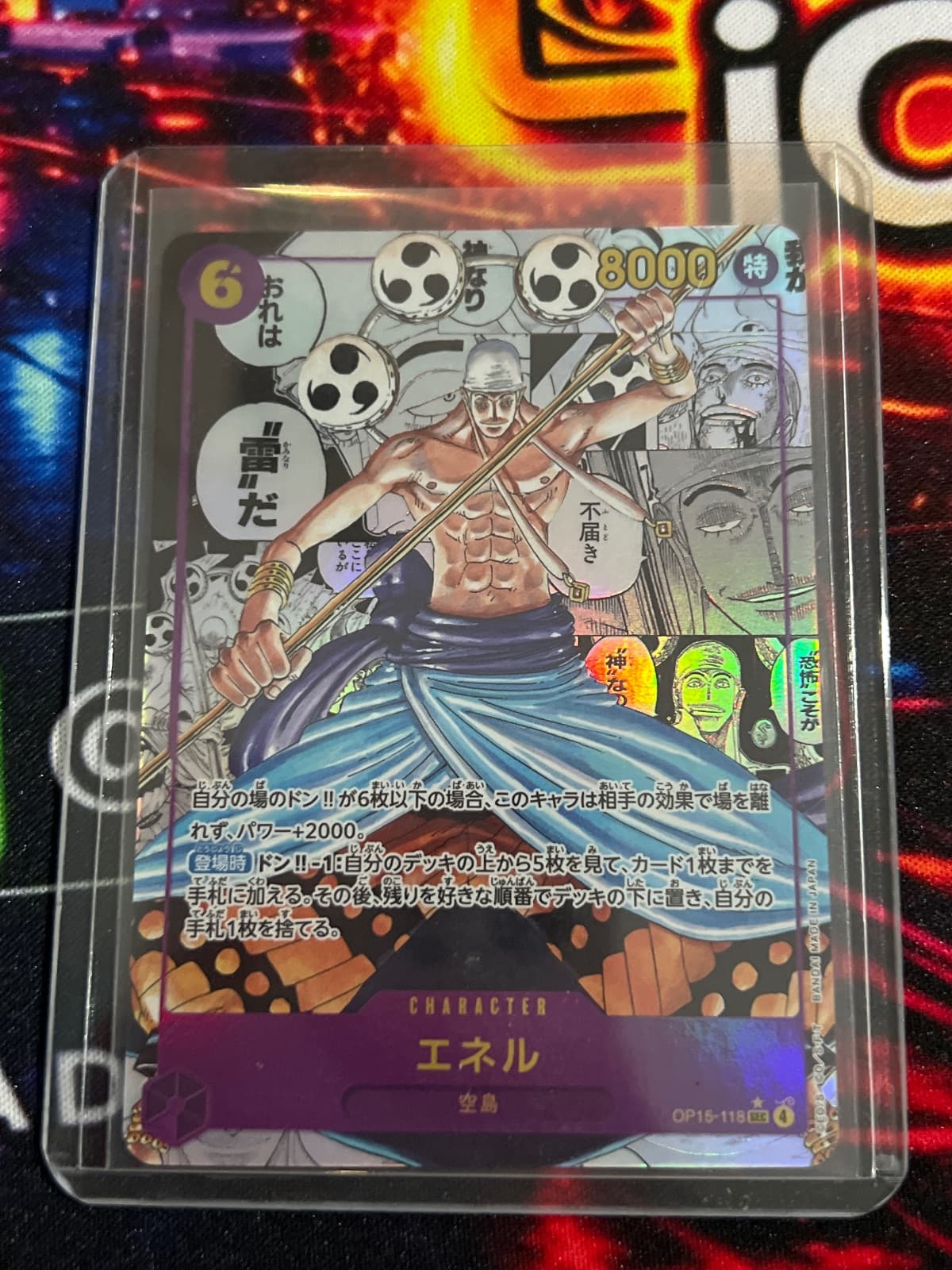 Untitled Card