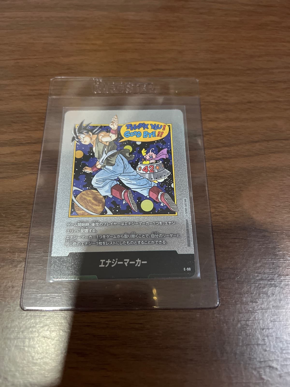 Untitled Card