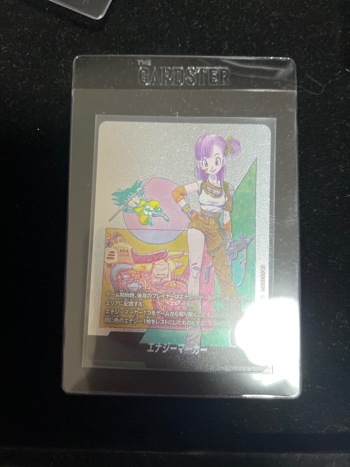 Untitled Card