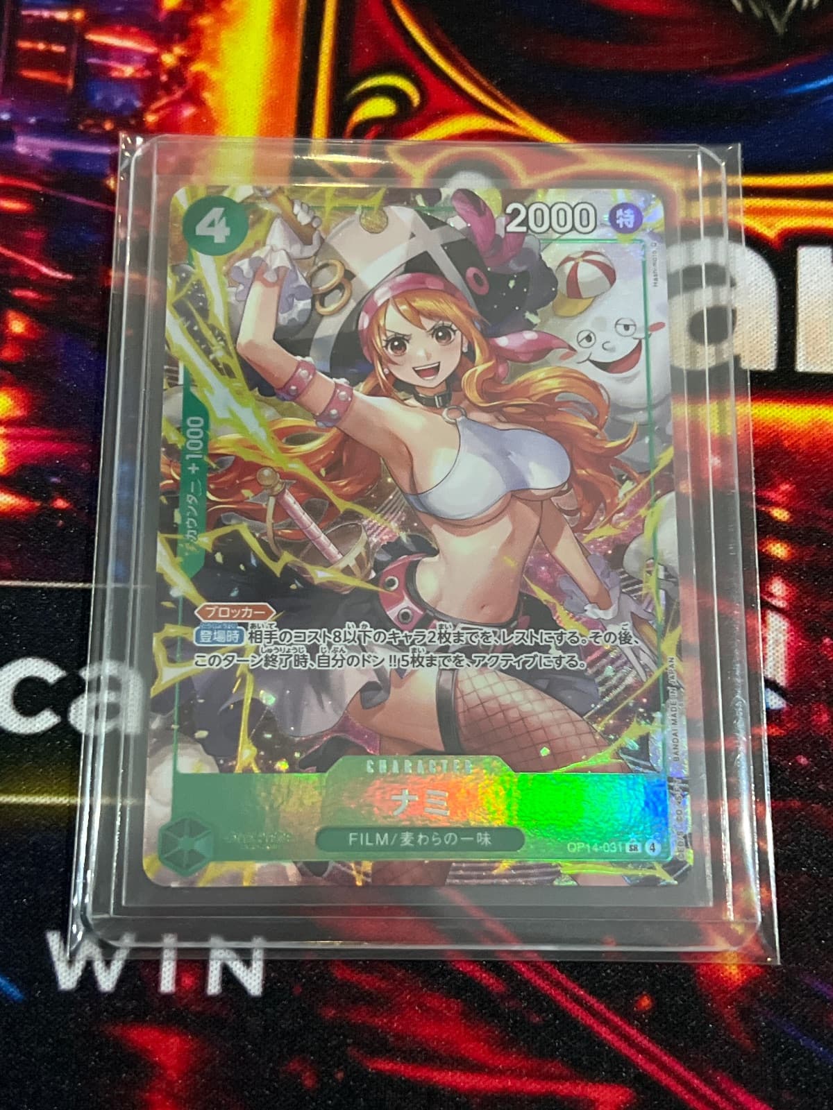 Untitled Card