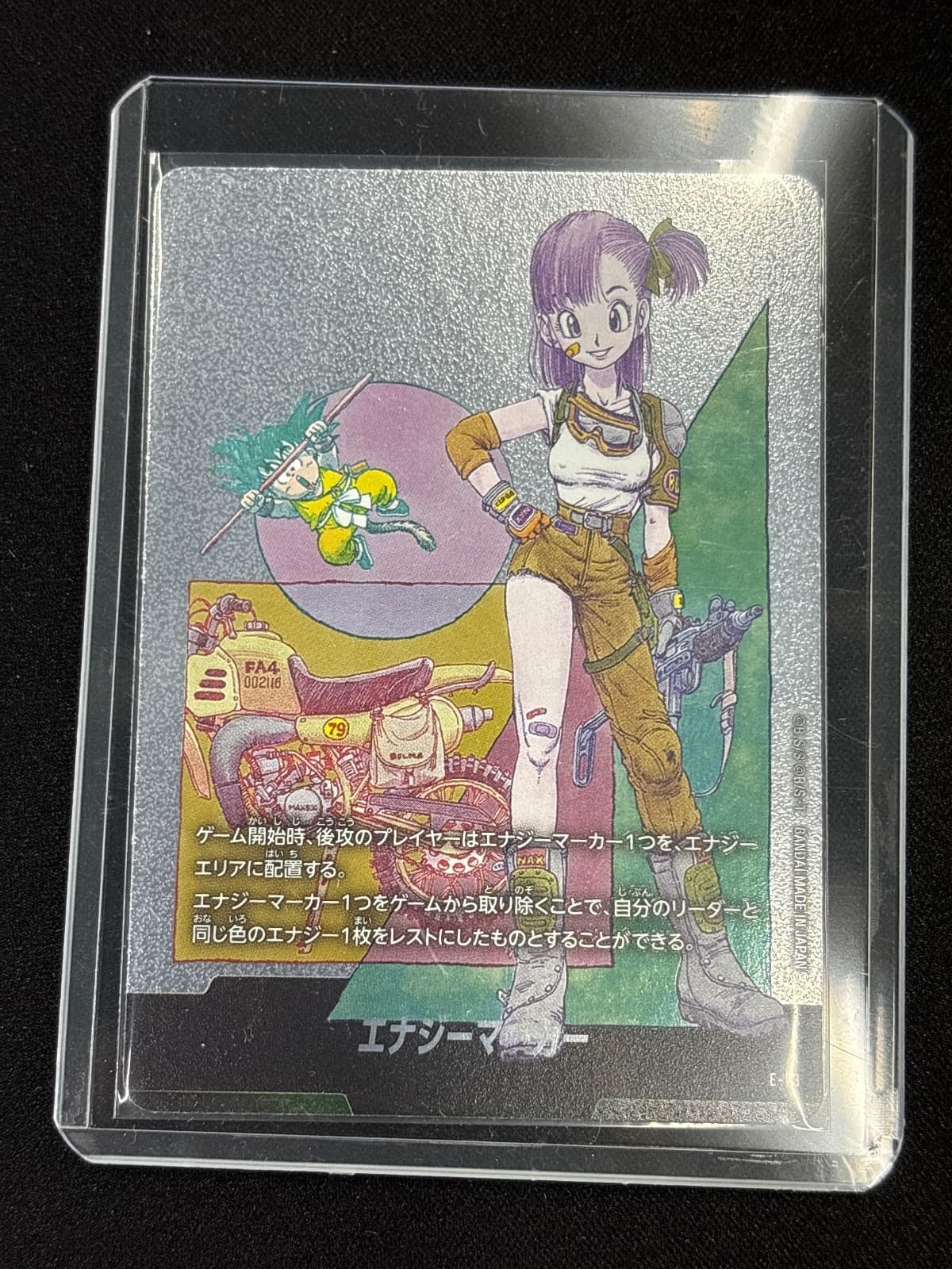 Untitled Card