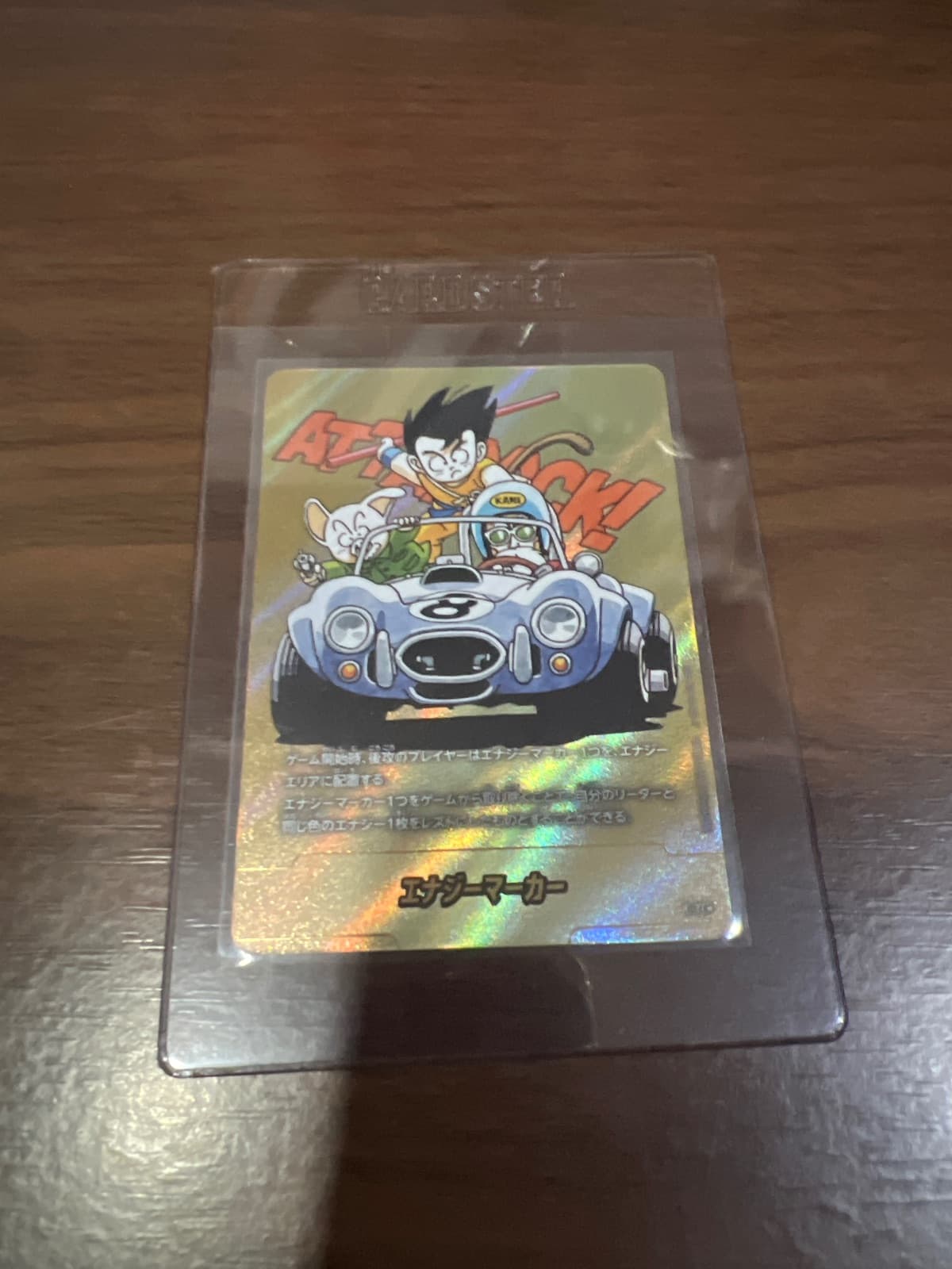 Untitled Card