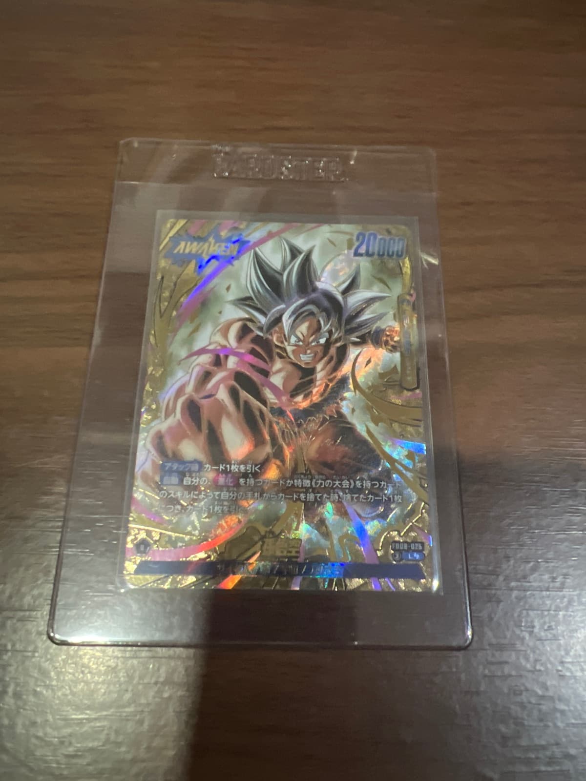 Untitled Card