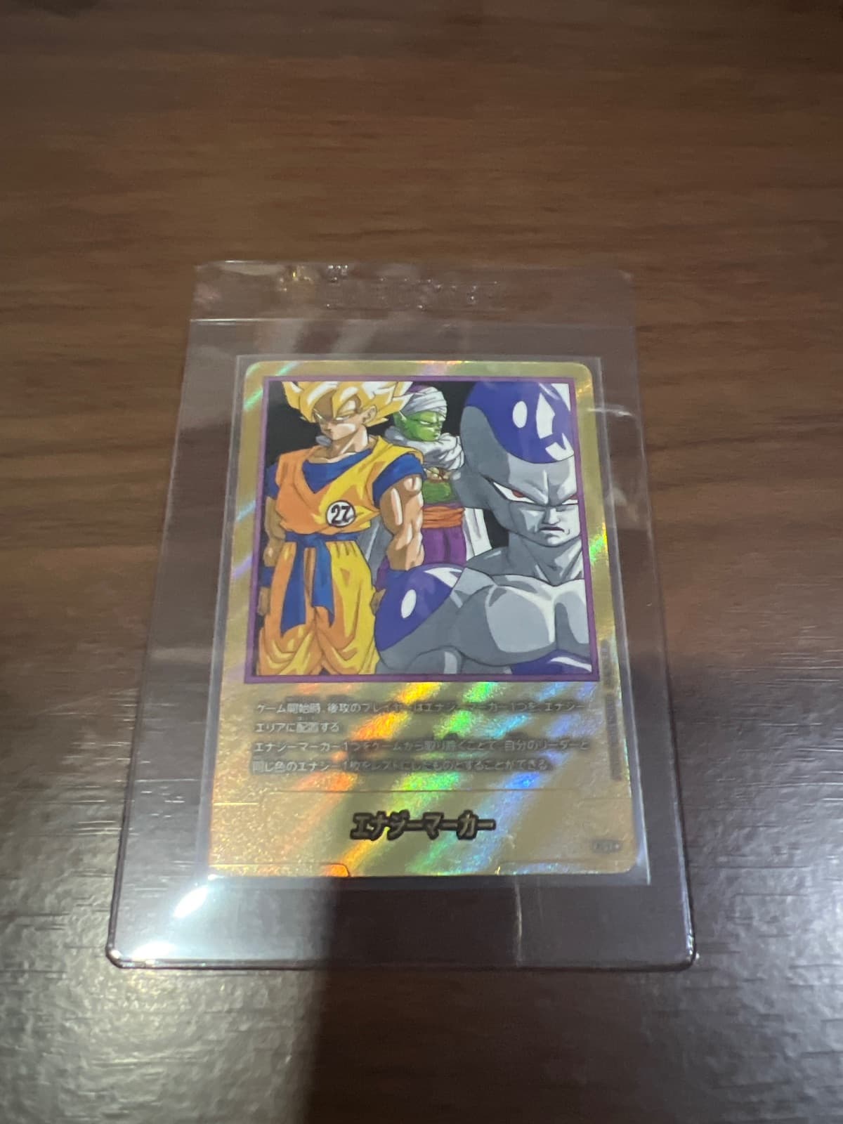 Untitled Card