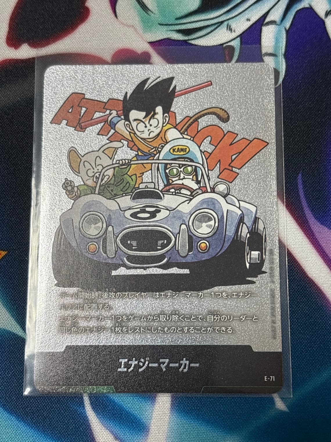 Untitled Card