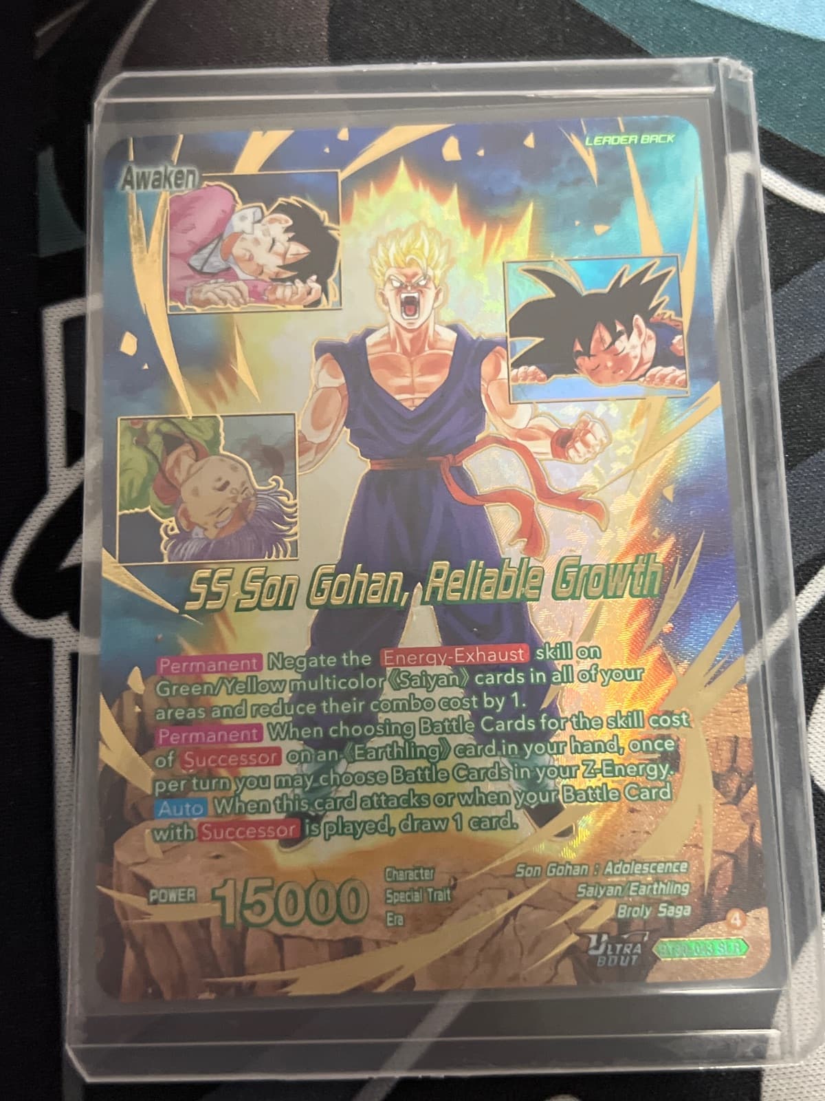 Untitled Card