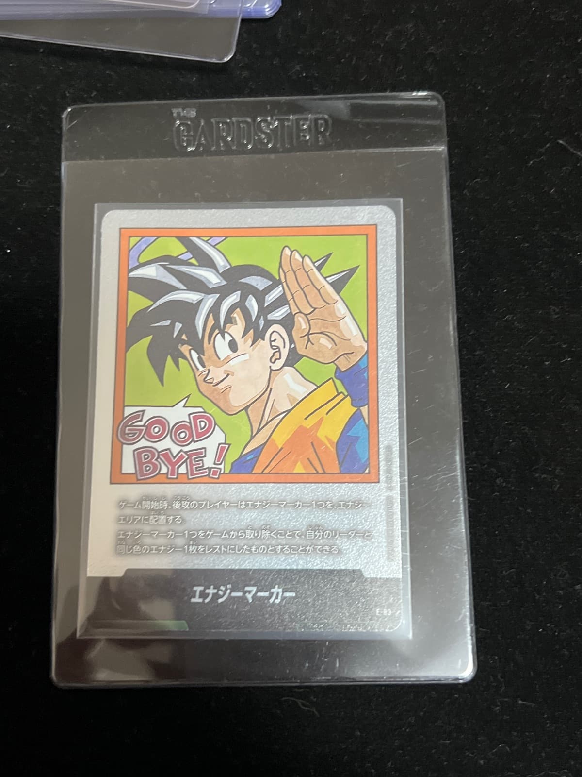 Untitled Card