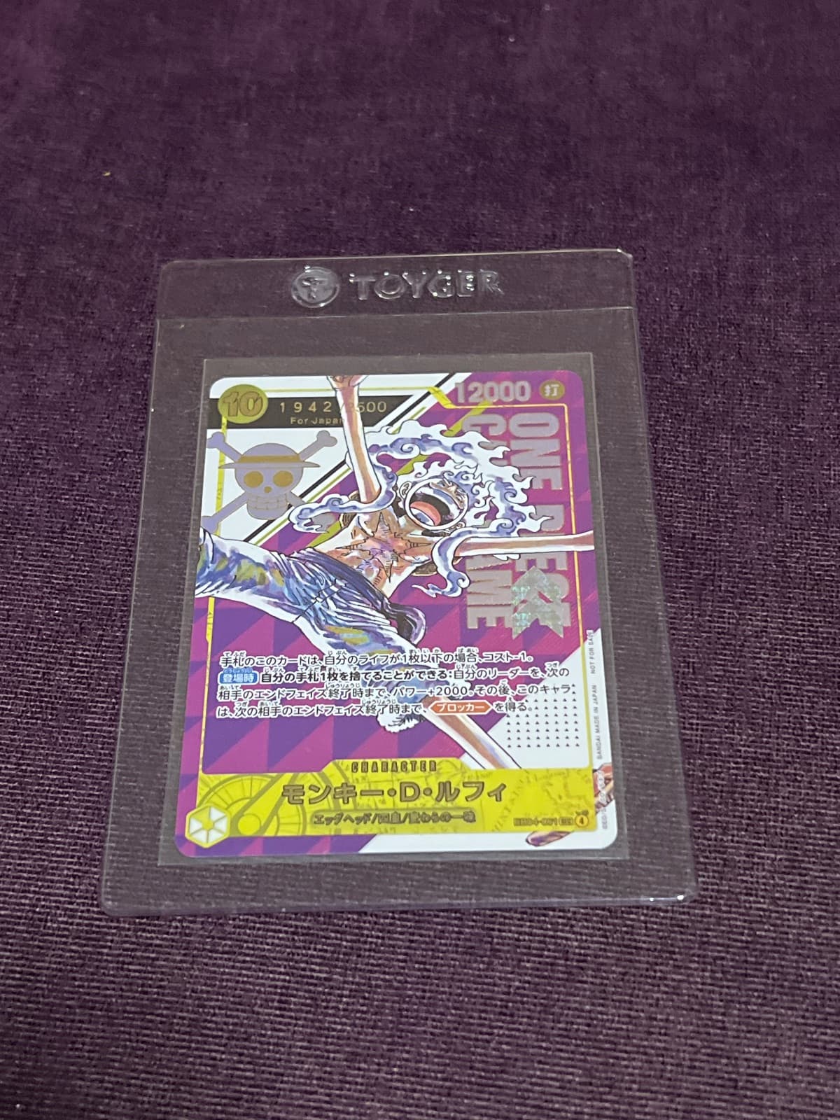 Untitled Card