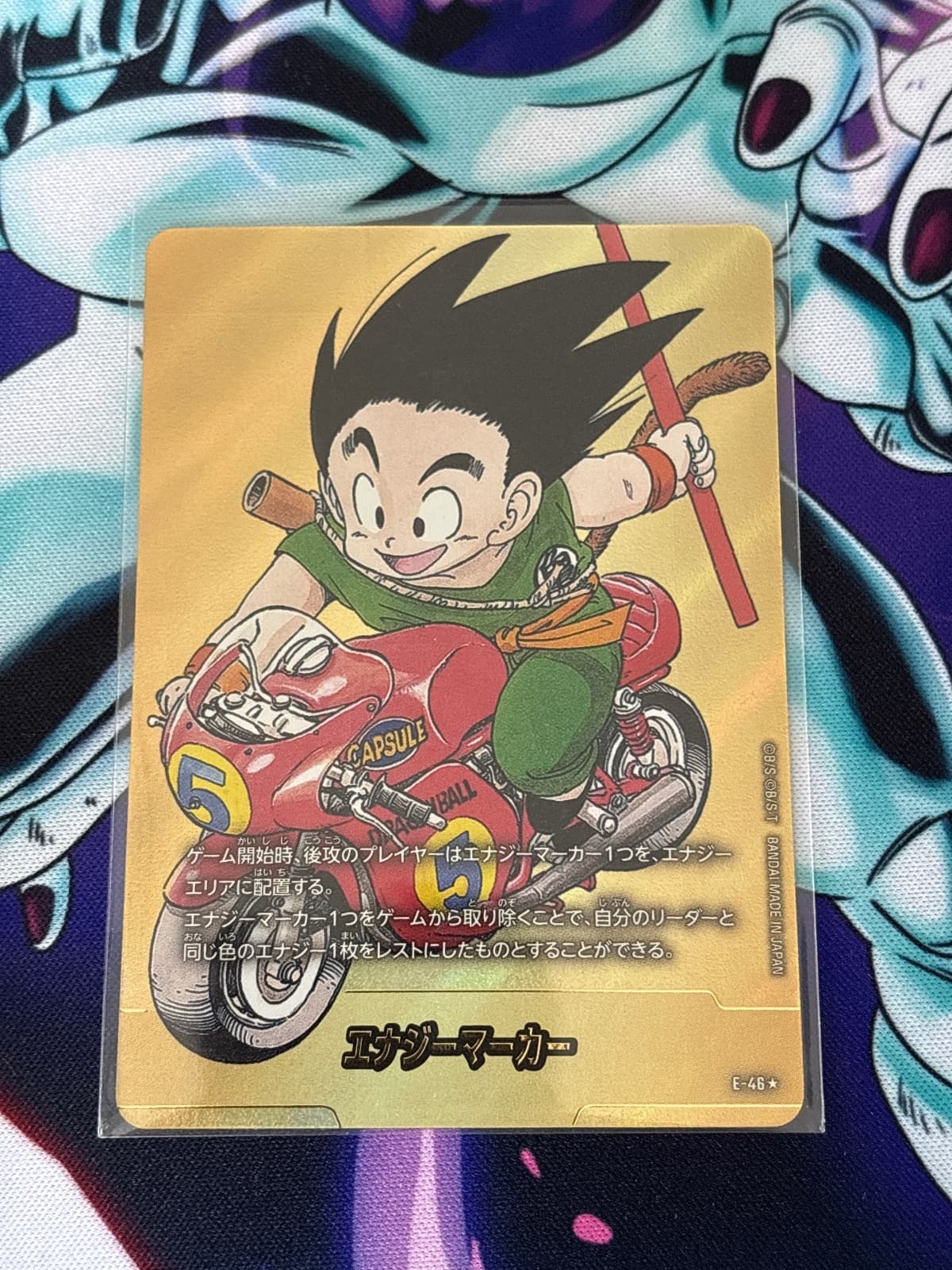 Untitled Card