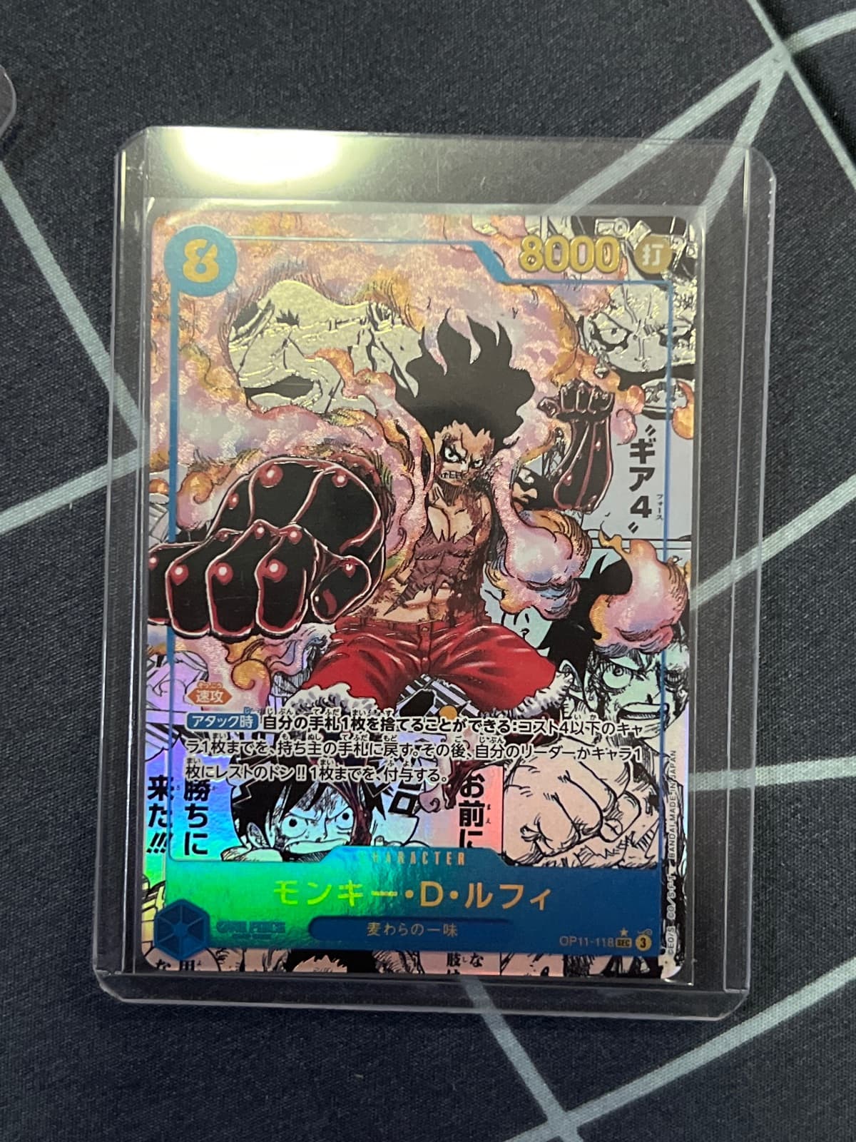 Untitled Card