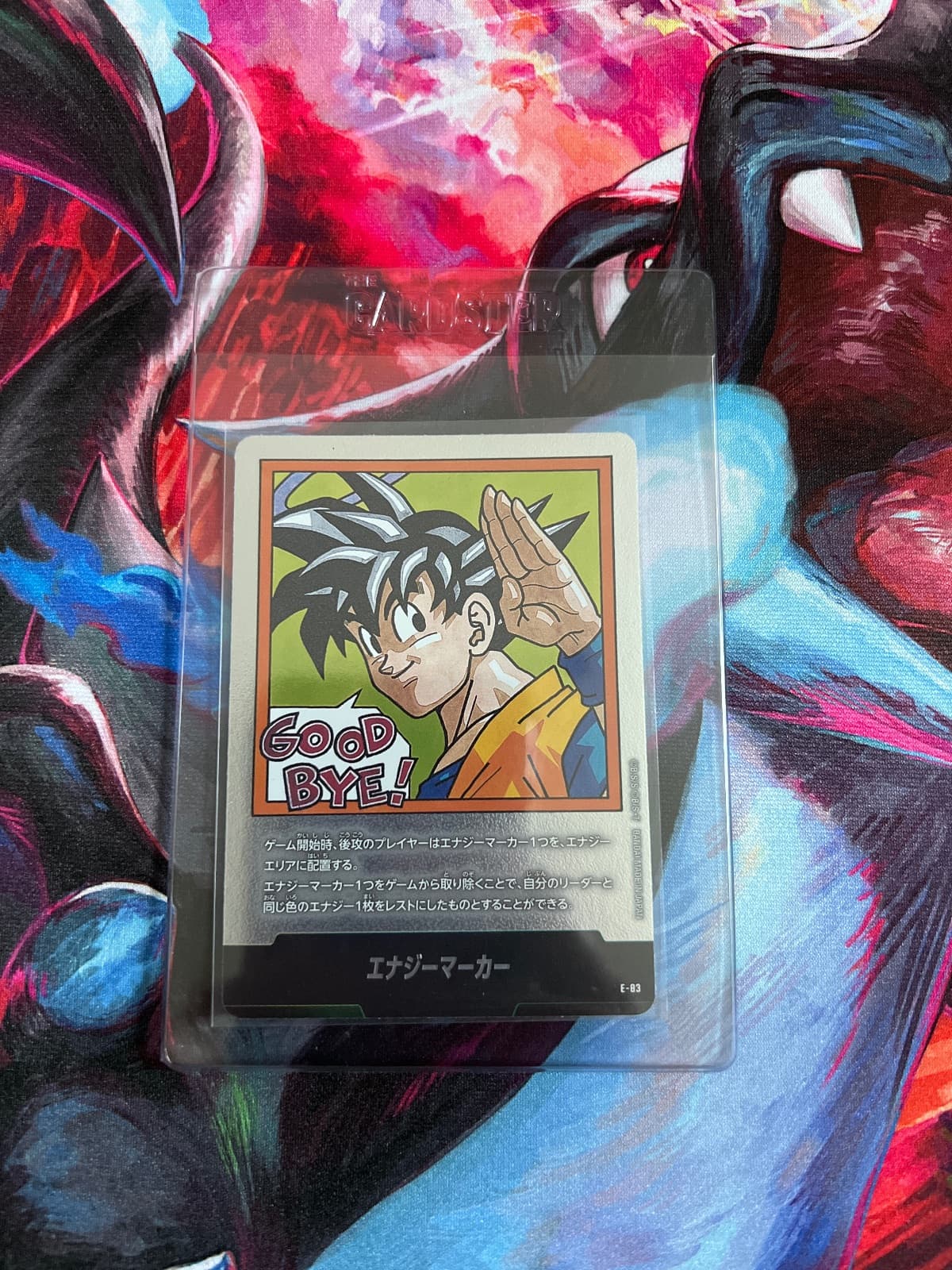Untitled Card