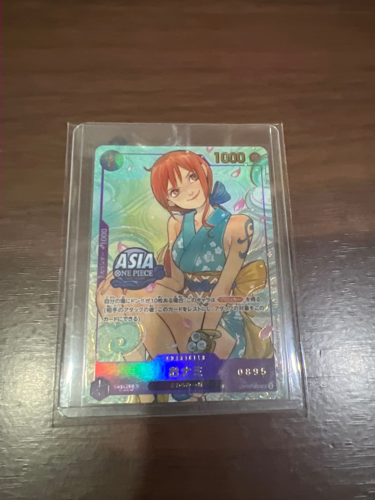 Untitled Card