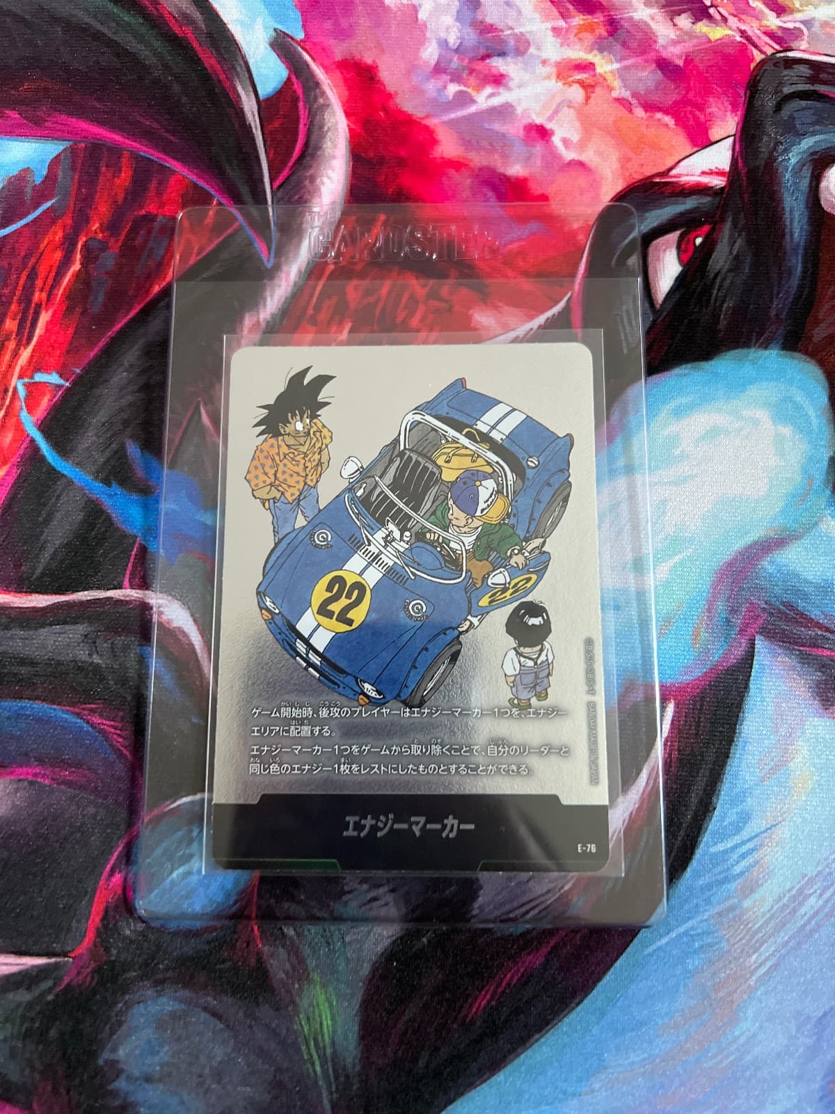 Untitled Card