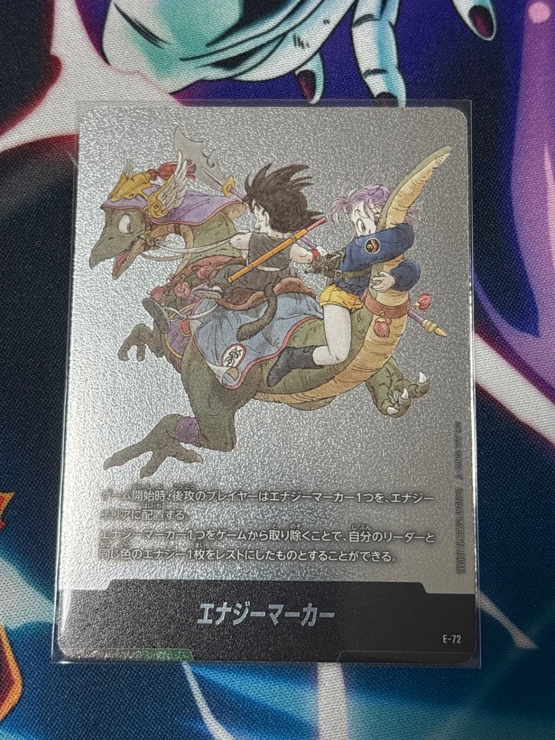 Untitled Card