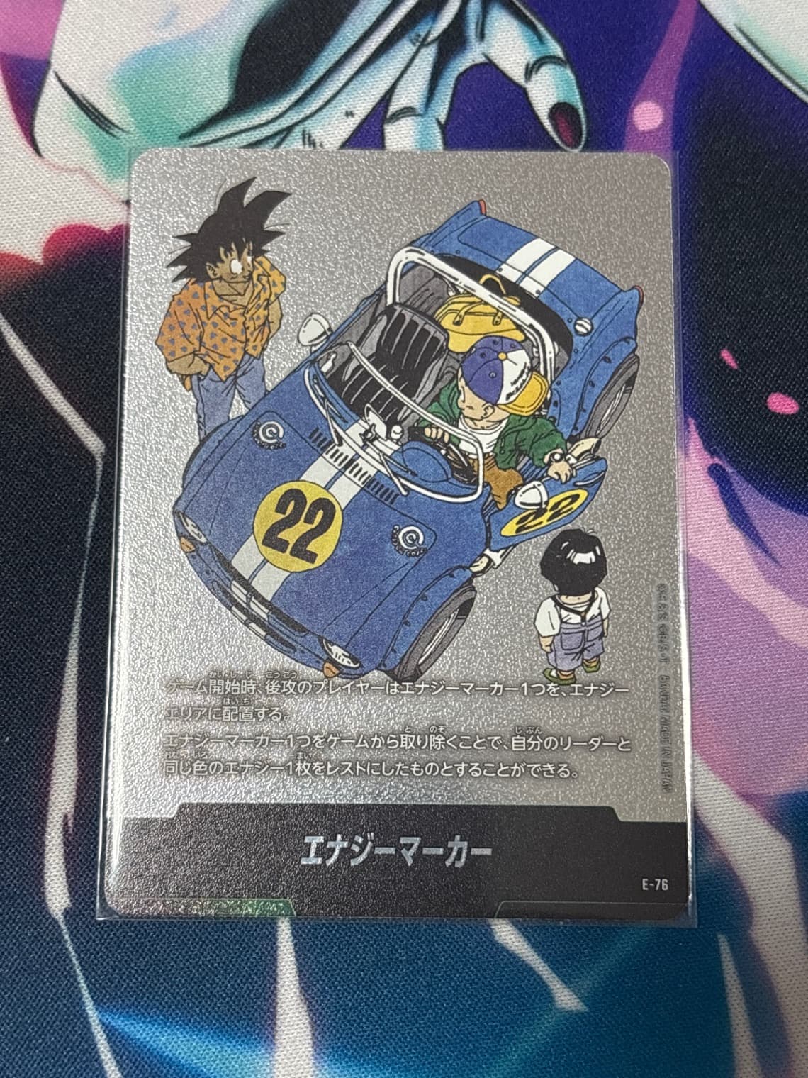 Untitled Card