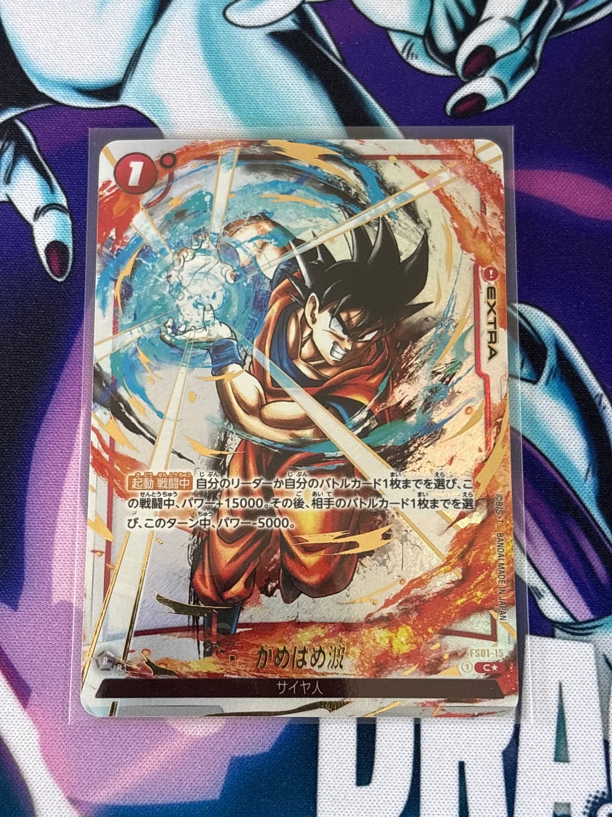 Untitled Card