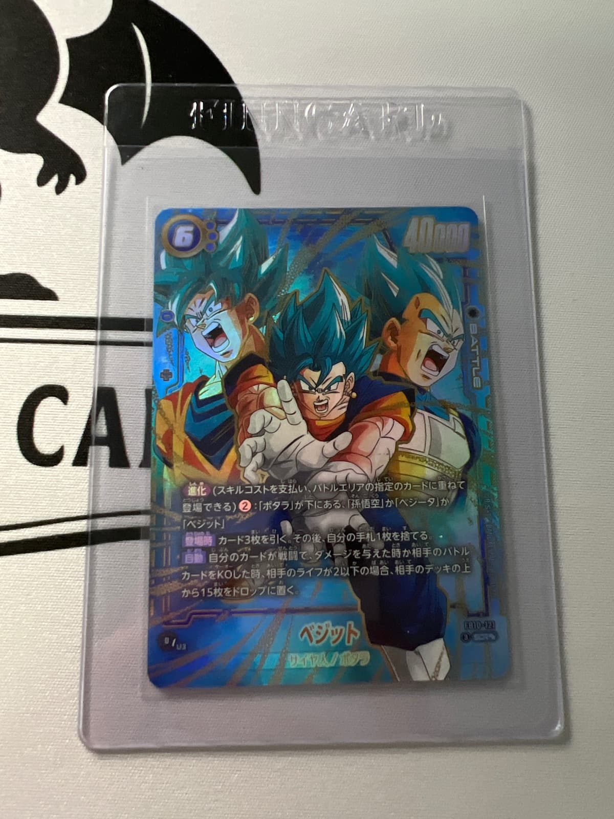 Untitled Card